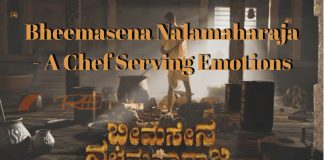 Bheemasena Nalamaharaja - A Chef Serving Emotions